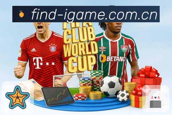 专家战术解码栏目