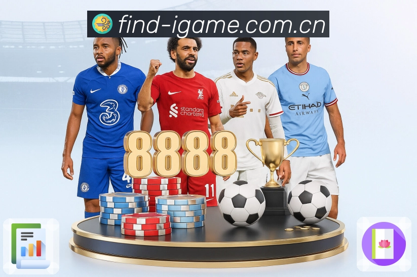 跨设备流畅切换